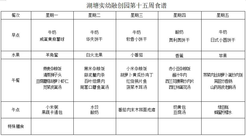 439bca6ed9fead42a159ecfa7495fbb.jpg