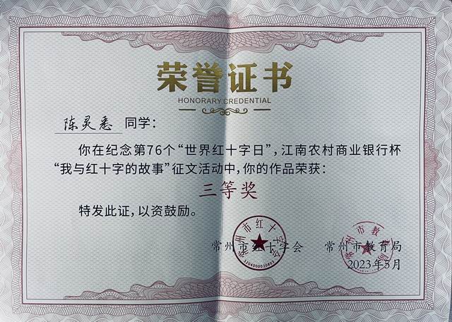 调整大小 微信图片_20230512084705.jpg