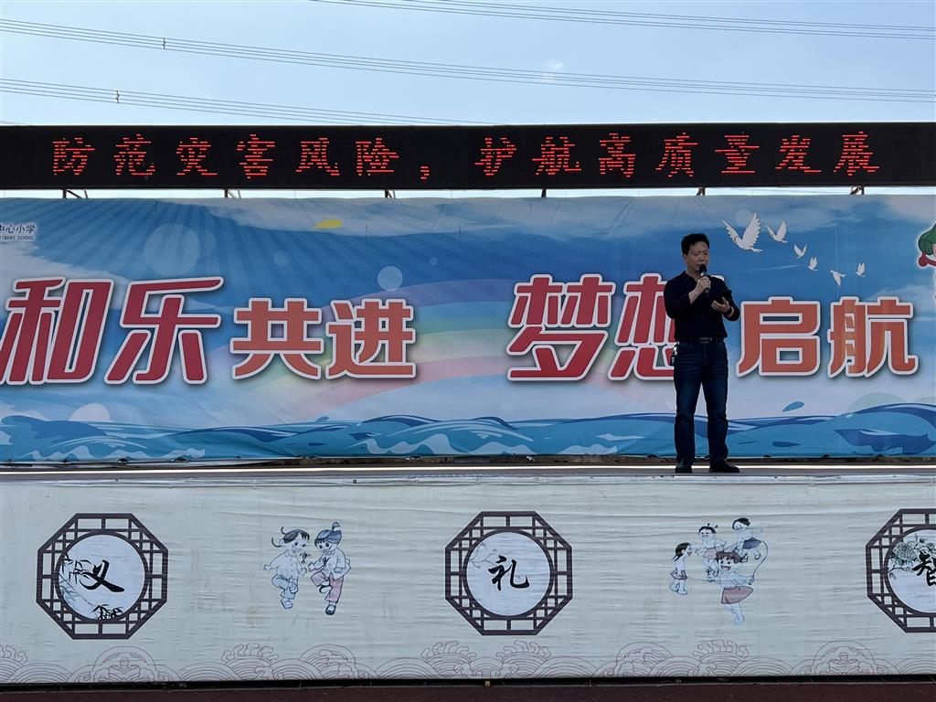 AAEFCBEA5F6A2DEB78758D14635882C2.png