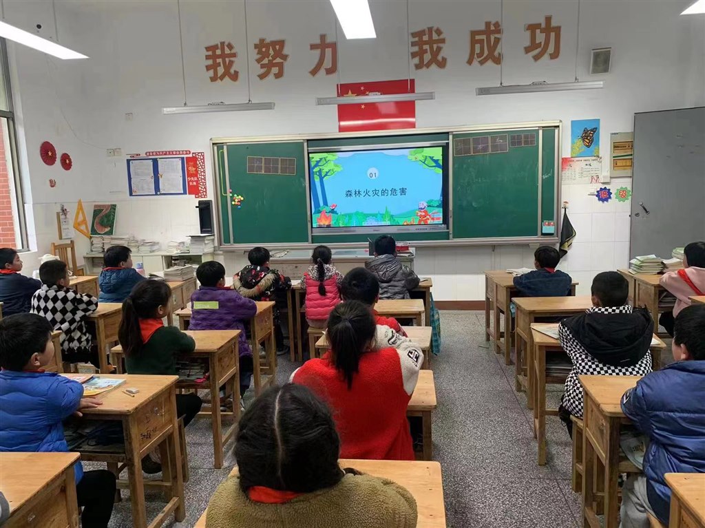 微信图片_20230513200826.jpg