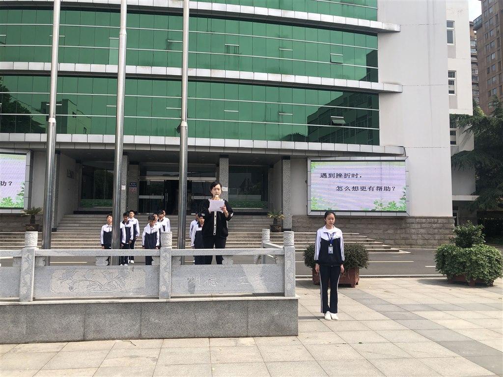 QQ图片20230515182846.jpg