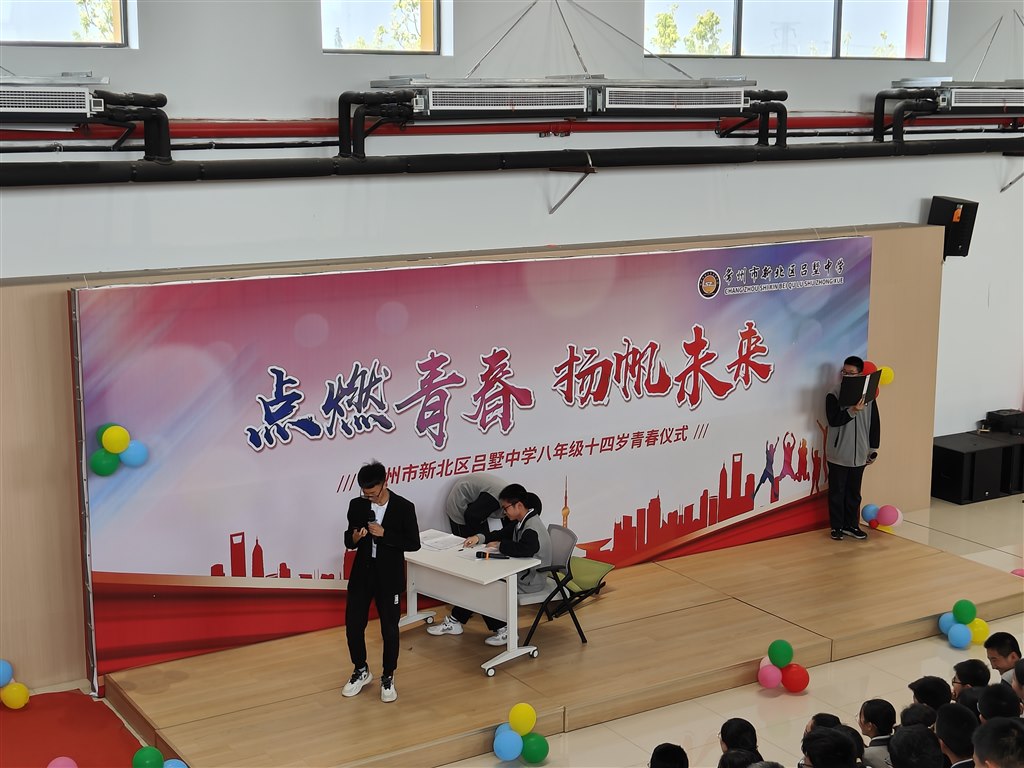 IMG20230511142055.jpg