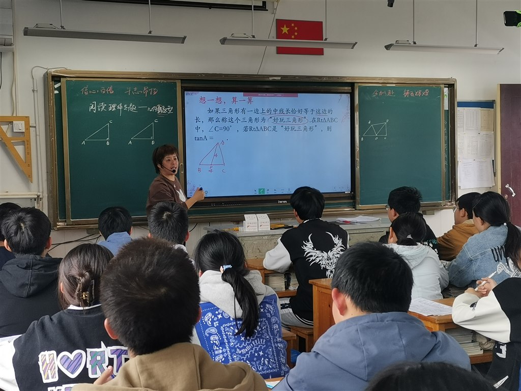 3b9569562448ec4b.jpg