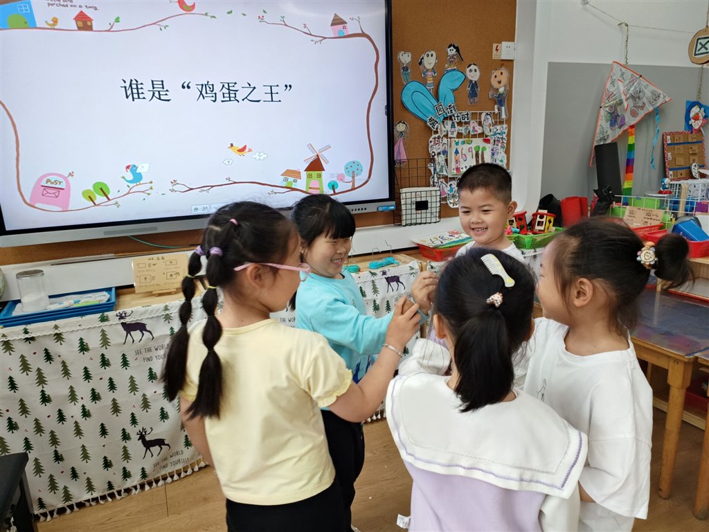 QQ图片20230506122124.jpg