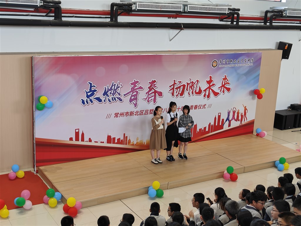 IMG20230511135755.jpg