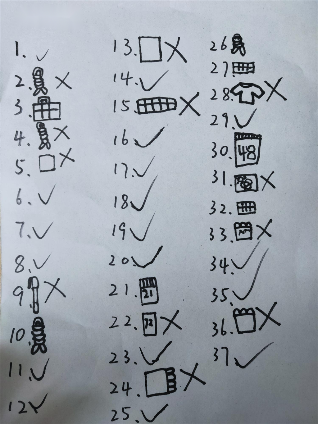 图片2.png