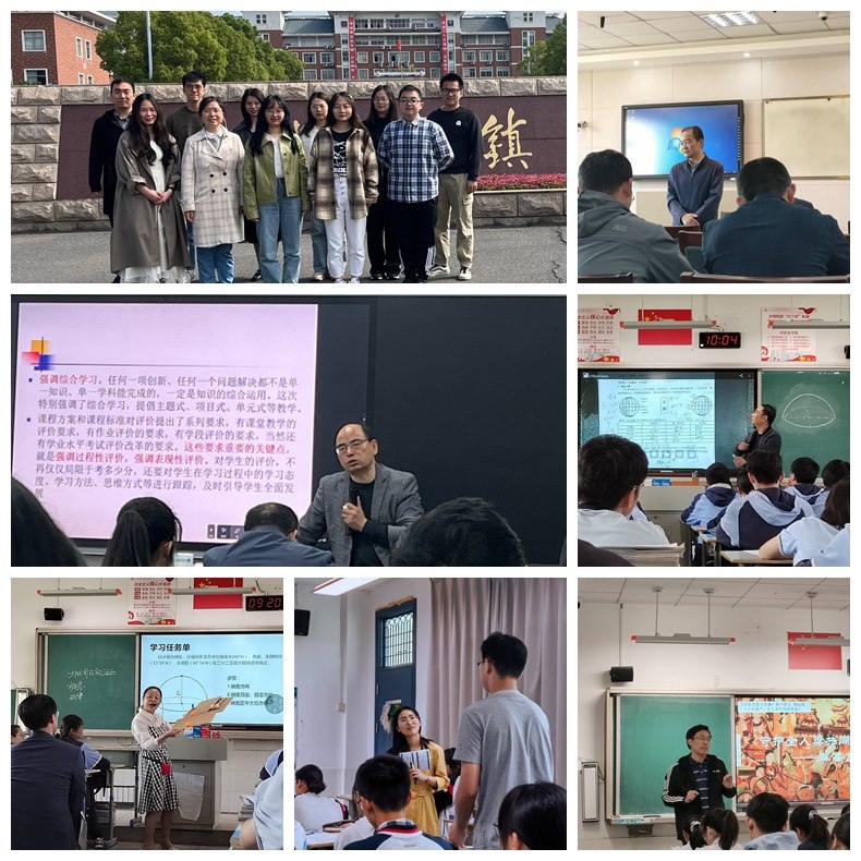 光影魔术手拼图.jpg