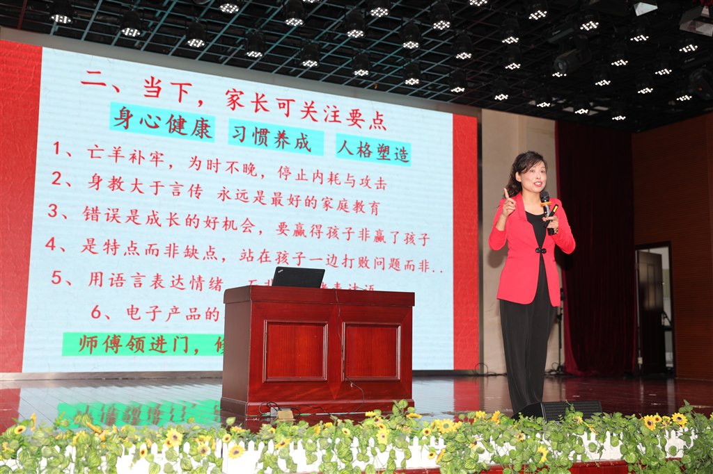 GD6A5426.JPG