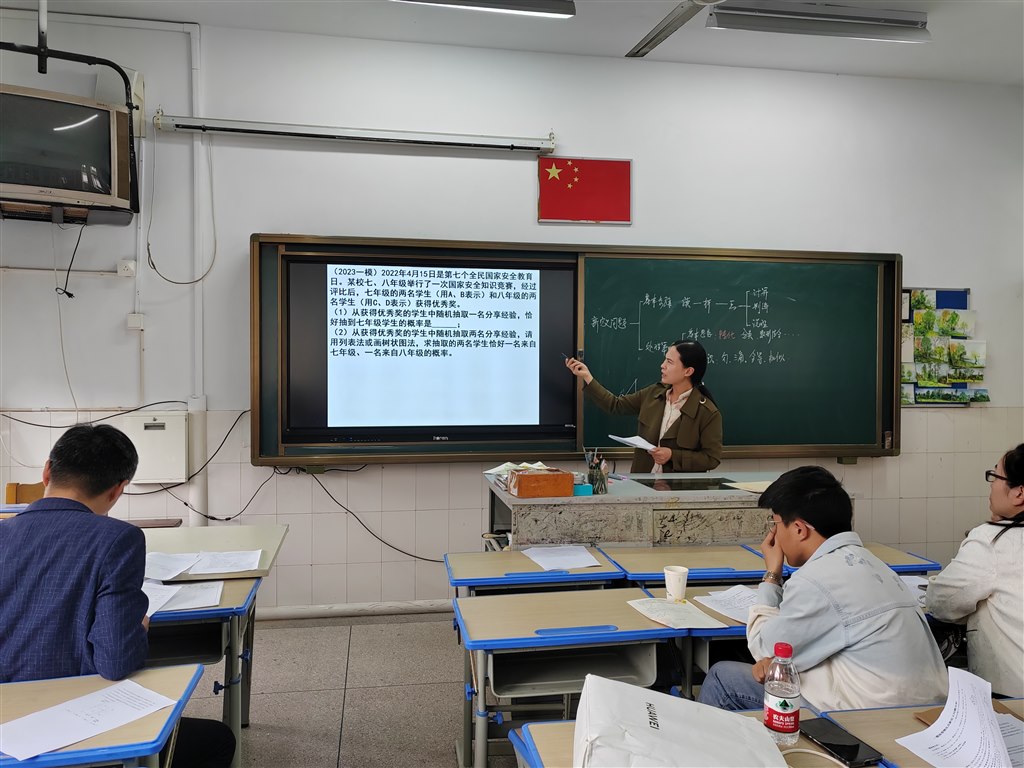 IMG_20230510_150404.jpg