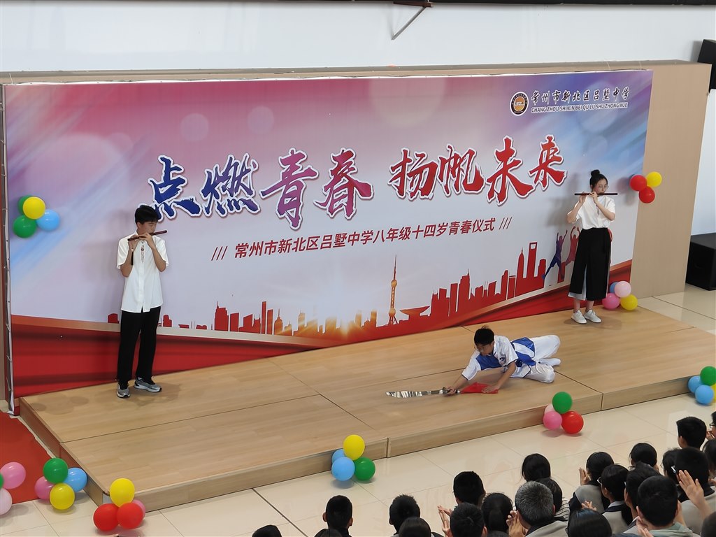 IMG20230511134214.jpg