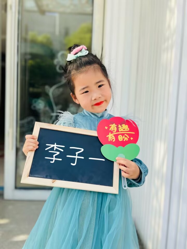 QQ图片20230515135019.jpg
