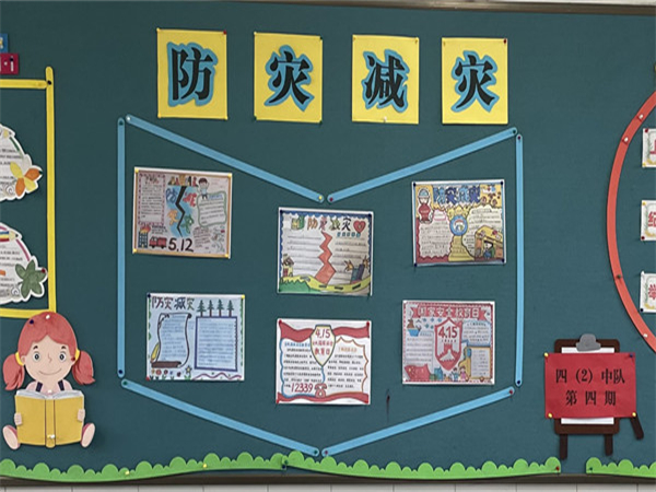 5_副本.jpg
