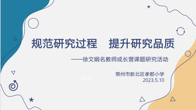 QQ图片20230515222157_副本.png
