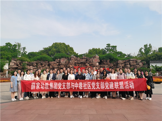 开头下面放这张.JPG