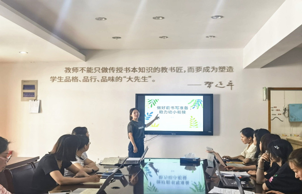 QQ图片20230516195607_副本.jpg