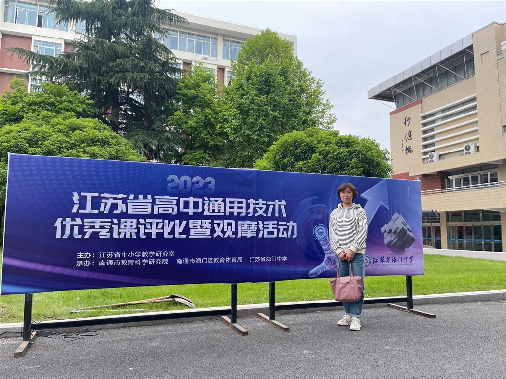 QQ图片20230516111607.jpg