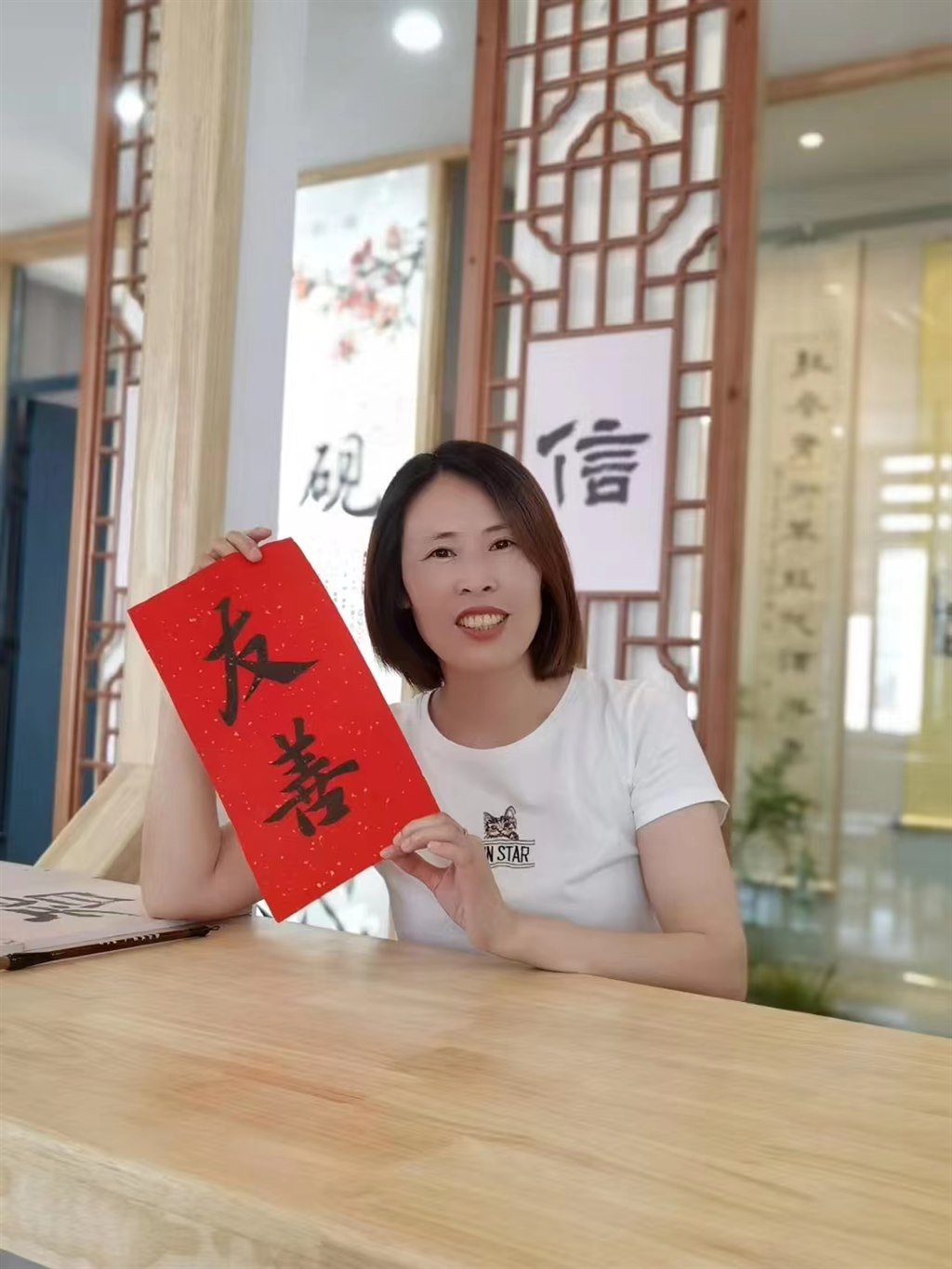 微信图片_20230516145740.jpg