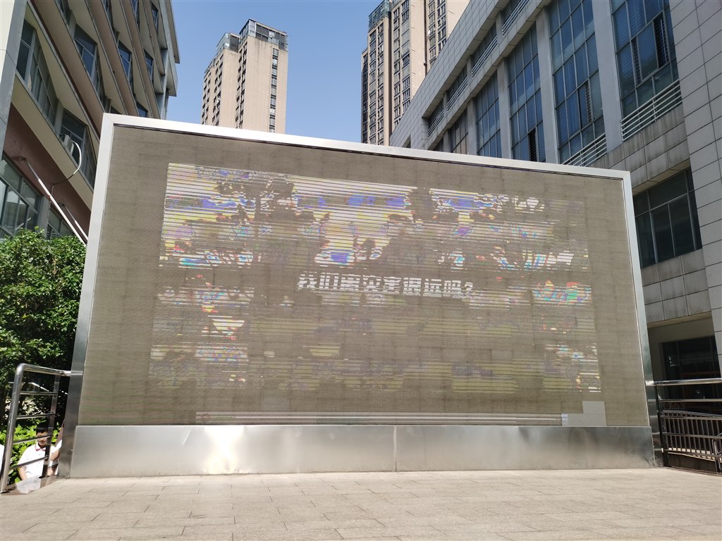 QQ图片20230516134852.jpg