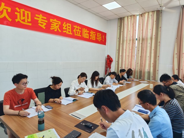 QQ图片20230515093606.jpg