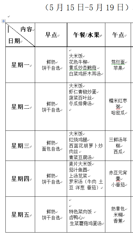 72ADBA49-0DB3-41f1-89B1-E93837B8859A.png 72ADBA49-0DB3-41f1-89B1-E93837B8859A.png
