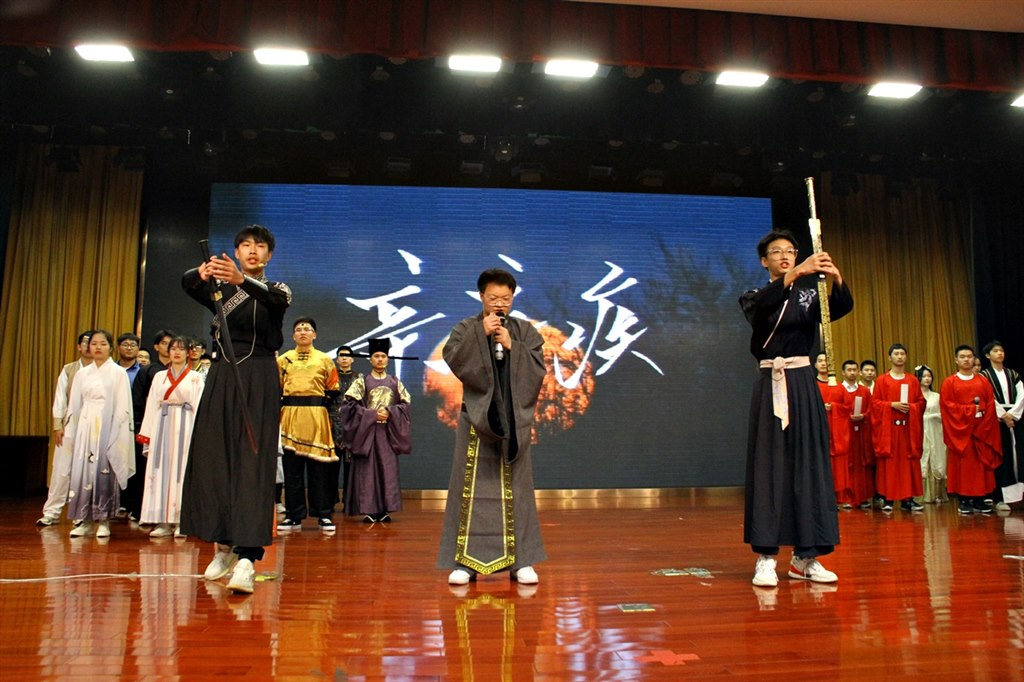 25辛弃疾1.jpg