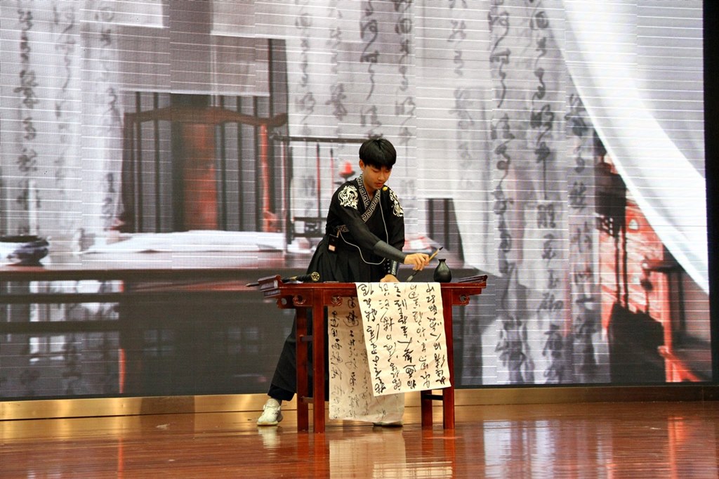 23辛弃疾.jpg