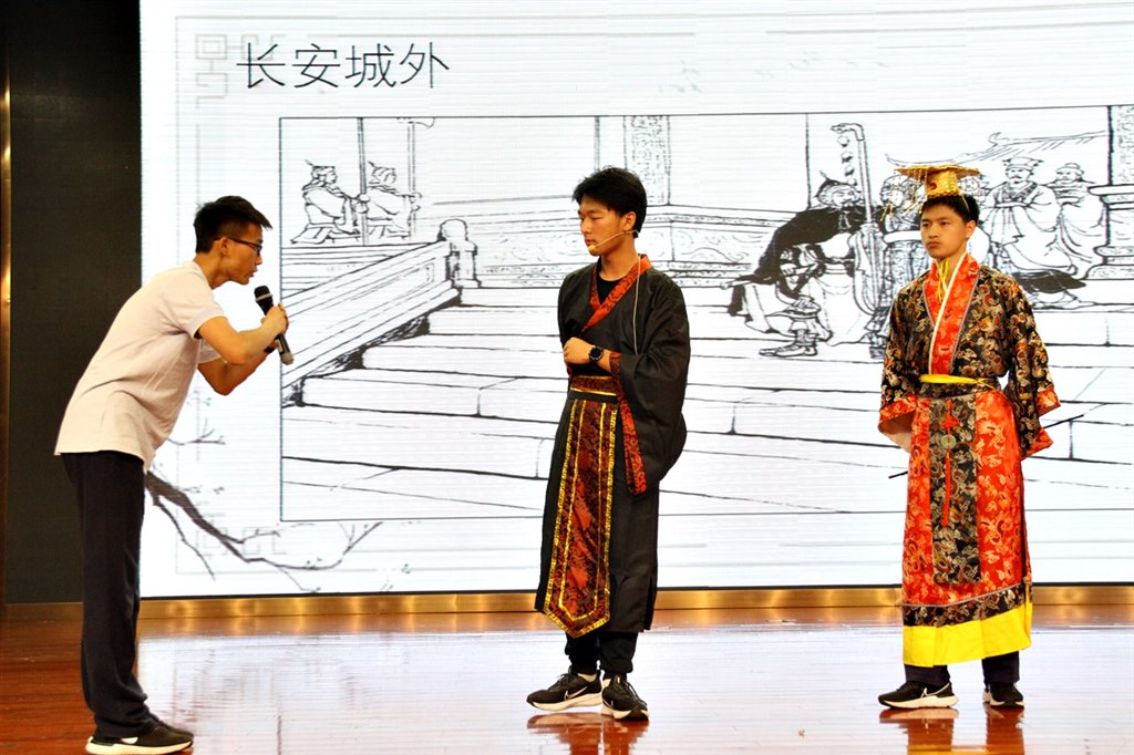 18苏武.jpg