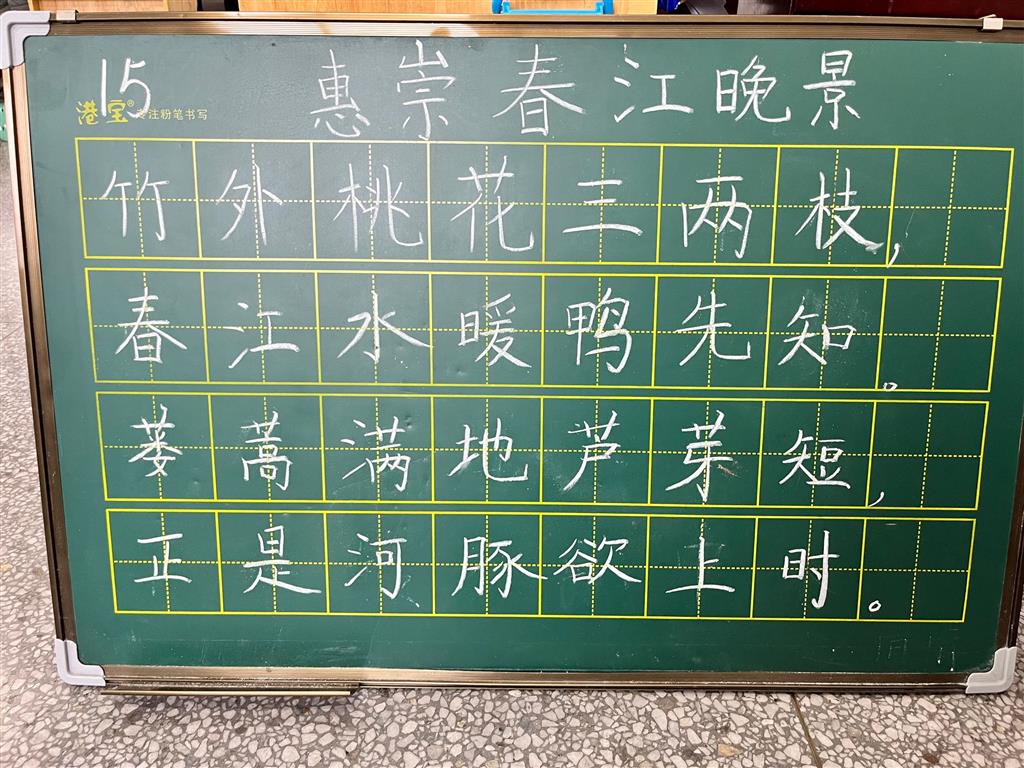 5CFB159E0E0363C1C8874E13AEB937D0.png