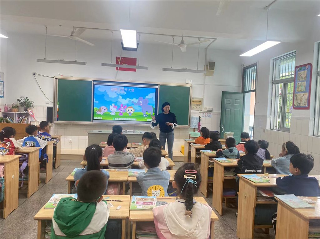 微信图片_20230517210314.jpg 微信图片_20230517210314.jpg
