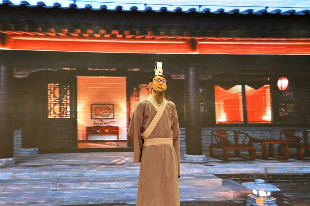 9屈原.jpg