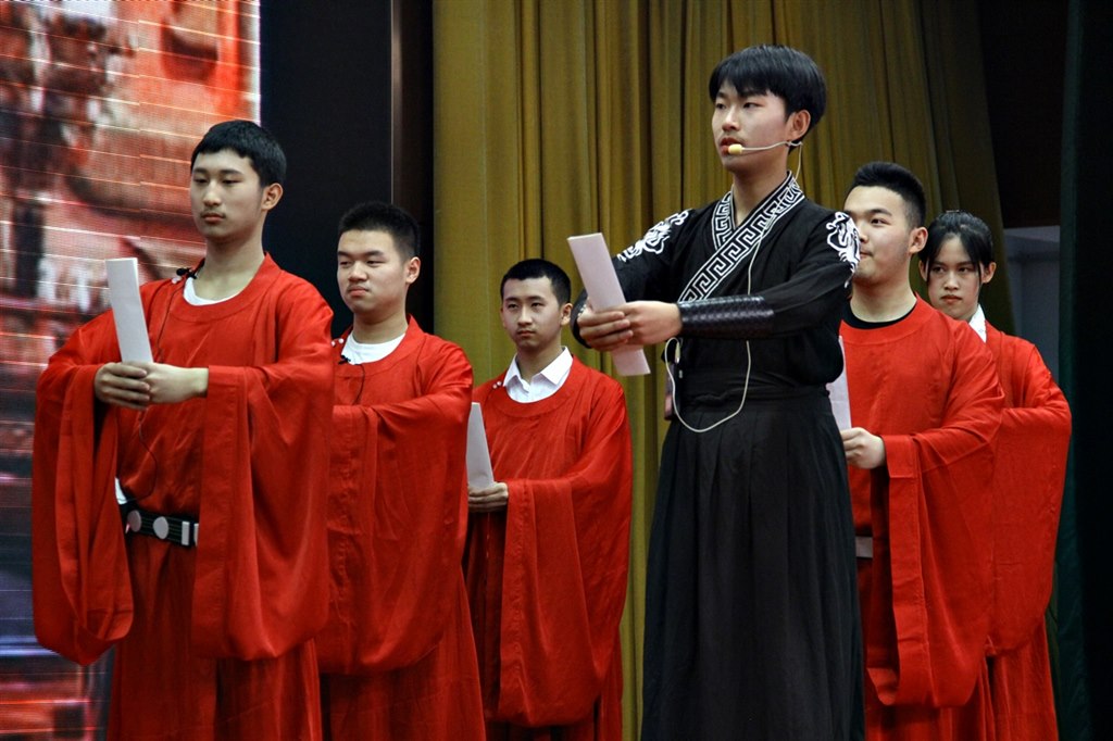 20辛弃疾.jpg