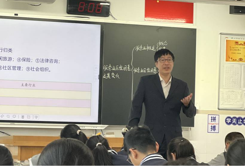 图片16.png
