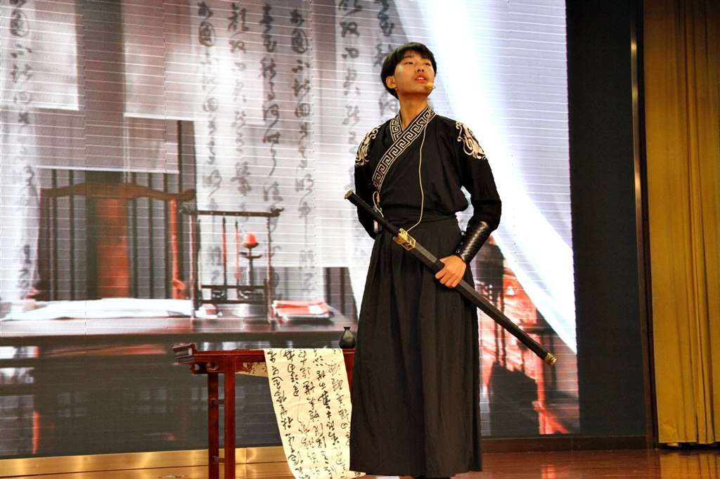24辛弃疾.jpg