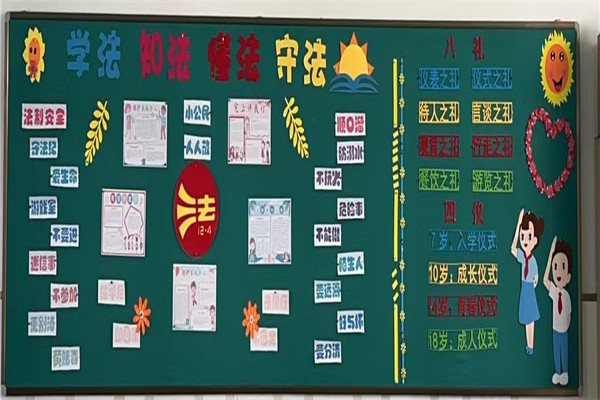 三1.jpg