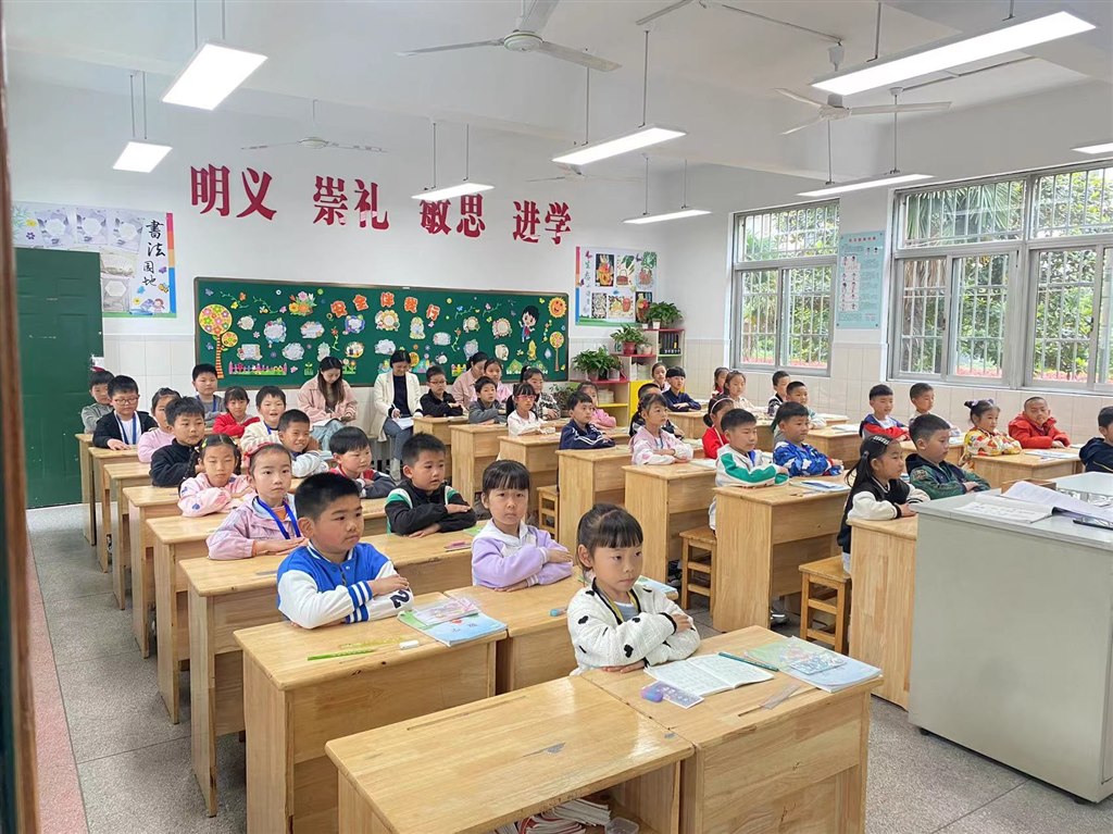 微信图片_20230517210318.jpg 微信图片_20230517210318.jpg