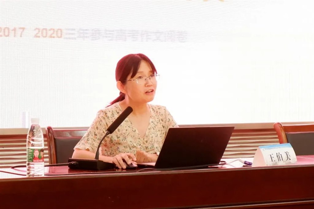 微信图片_20230518193920.jpg