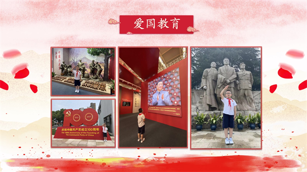 图片7.png