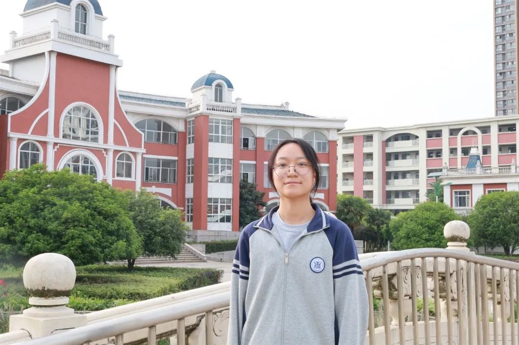 微信图片_20230518192925.jpg