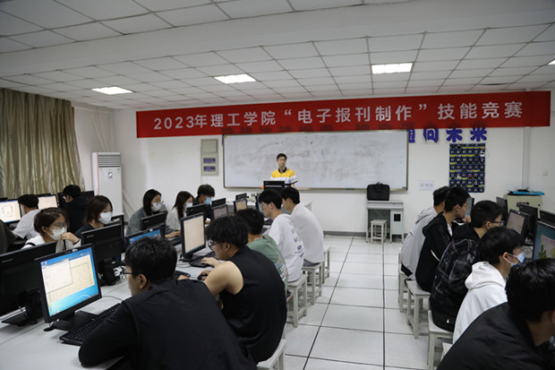 7Z1A9194.JPG