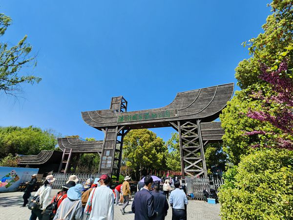 微信图片_20230518205321.jpg