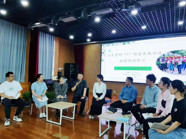 沙龙2.png