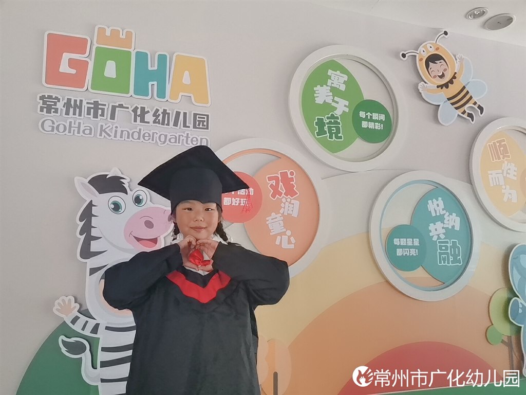 QQ图片20230509092331.jpg