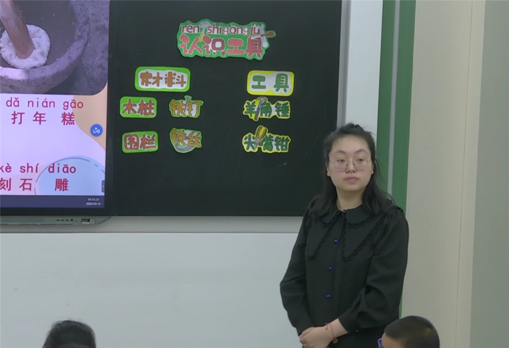 QQ图片20230518155439.png