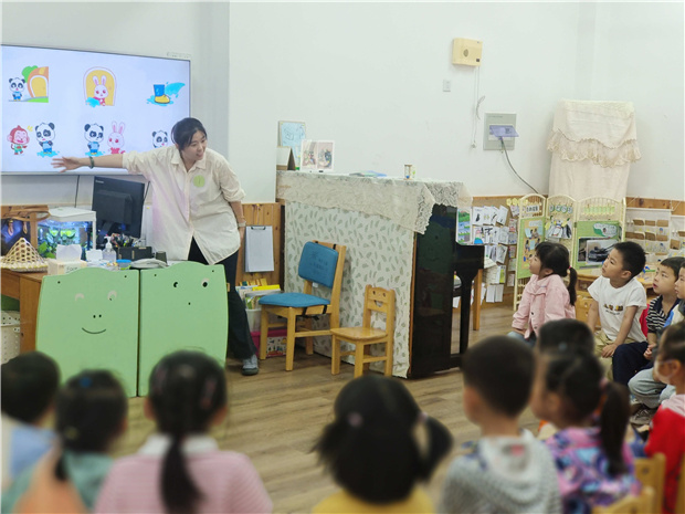 图片 4.jpg 图片 4.jpg