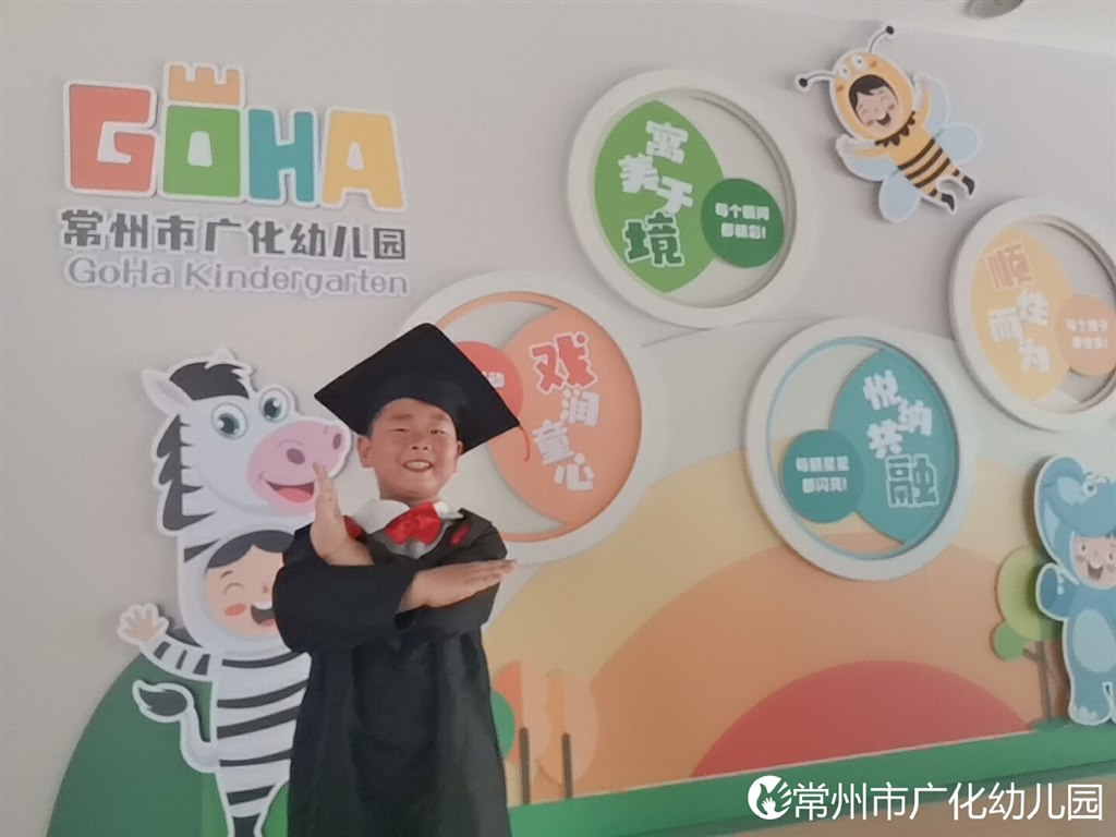 QQ图片20230509092327.jpg