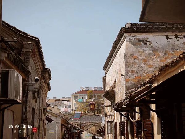 高淳4.jpg