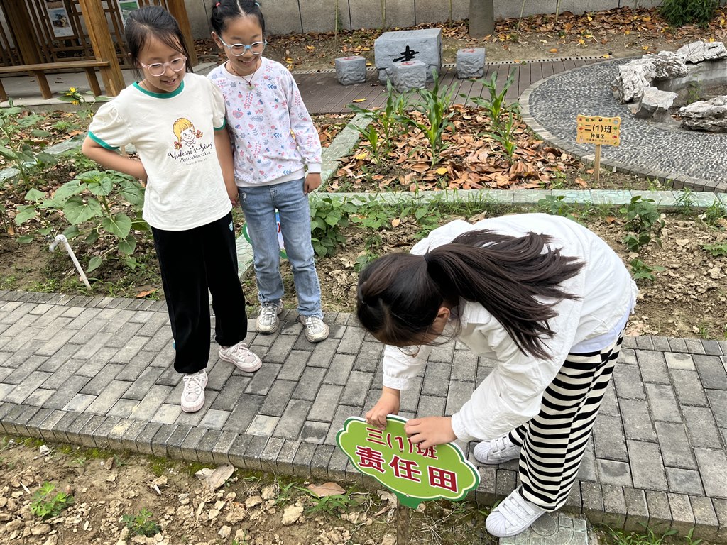 规划1.JPG