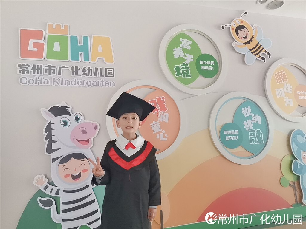 QQ图片20230509092343.jpg