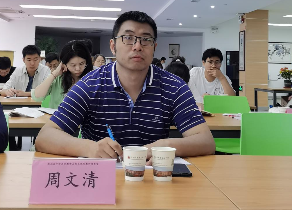 图片5.png