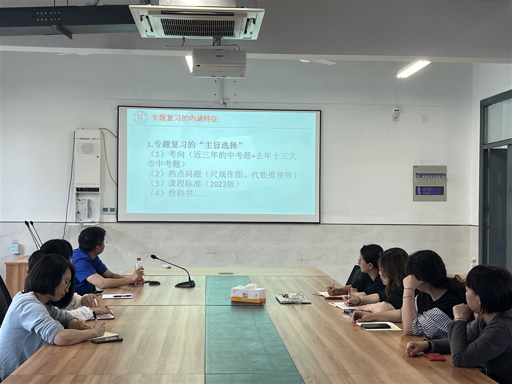 QQ图片20230519165615.jpg